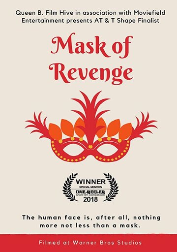 Mask of Revenge трейлер (2018)