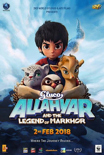 Allahyar and the Legend of Markhor трейлер (2018)