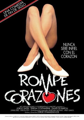 Rompecorazones трейлер (1992)