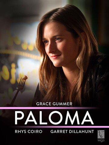 Paloma трейлер (2013)