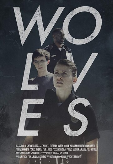 Wolves трейлер (2018)