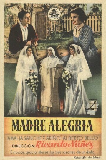 Madre Alegría трейлер (1950)