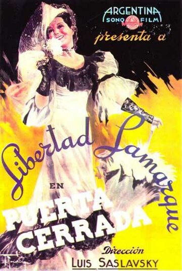 Puerta cerrada трейлер (1939)