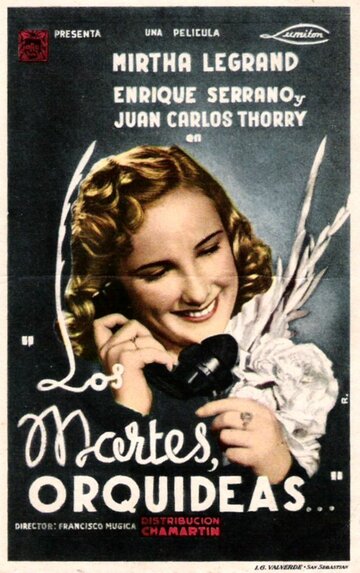 Los martes orquídeas трейлер (1941)