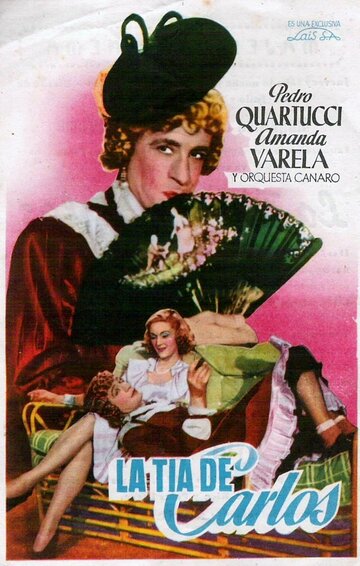 Тетка Чарлея трейлер (1947)