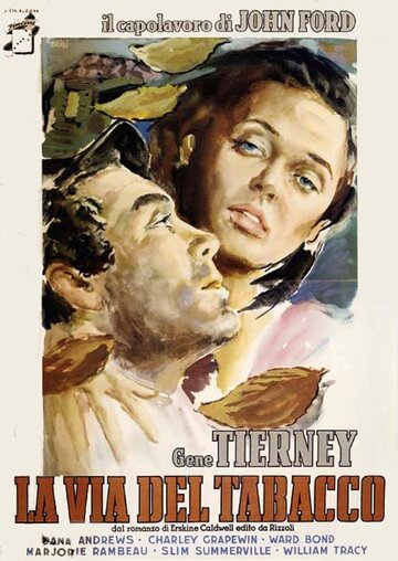 Табачная дорога трейлер (1941)