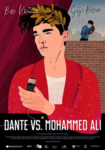 Dante vs. Mohammed Ali трейлер (2018)