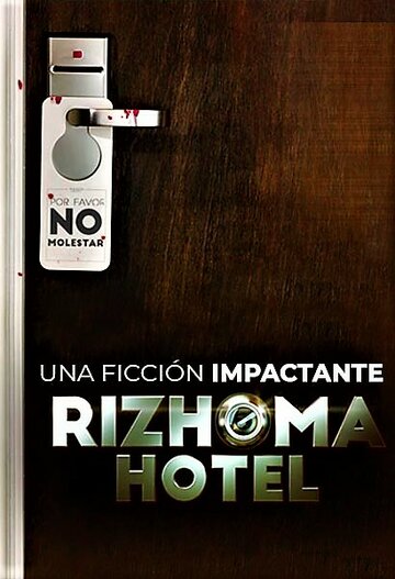 Rizhoma Hotel трейлер (2018)