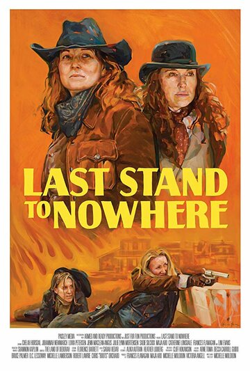 Last Stand to Nowhere трейлер (2019)