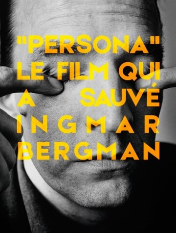 Персона – фильм, который спас Ингмара Бергмана трейлер (2018)