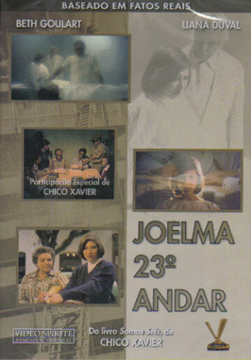 Joelma 23º Andar трейлер (1980)