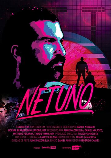 Netuno трейлер (2017)