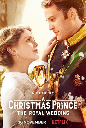 Принц на Рождество: Королевская свадьба трейлер (2018)