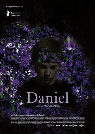 Даниэль трейлер (2018)