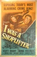Я был магазинным воришкой трейлер (1950)