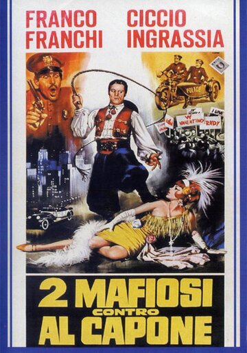 Два мафиози против Аль Капоне трейлер (1966)