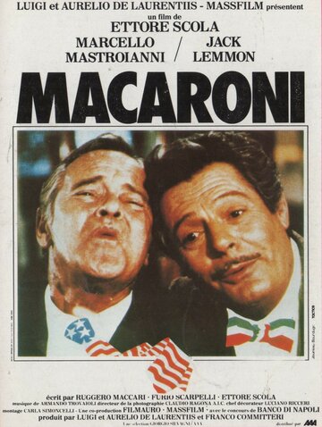 Макароны трейлер (1985)