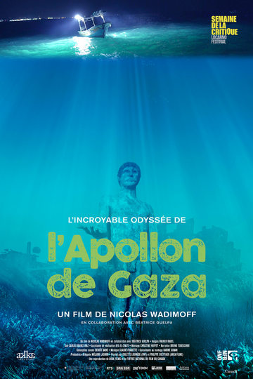 L'Apollon de Gaza трейлер (2018)
