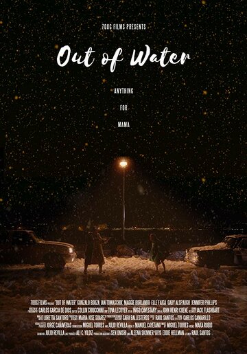 Out of Water трейлер (2018)