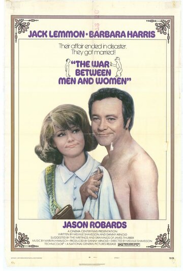 Война полов трейлер (1972)