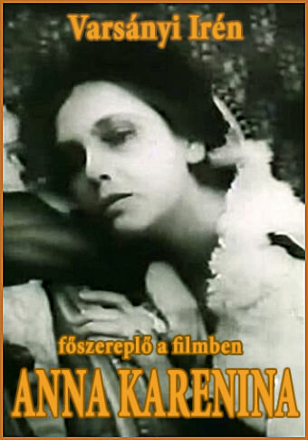 Анна Каренина трейлер (1918)