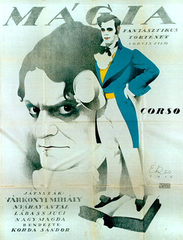Mágia трейлер (1917)