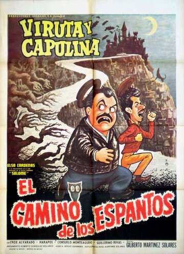 El camino de los espantos трейлер (1967)