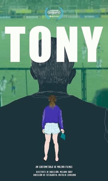 Tony трейлер (2018)