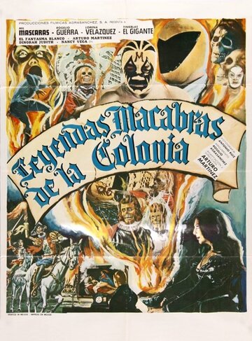 Мрачные колониальные легенды трейлер (1974)