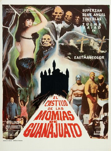 Замок мумий Гуанахуато трейлер (1973)