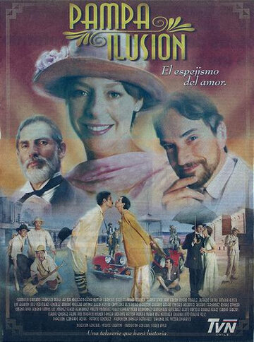 Pampa ilusión трейлер (2001)