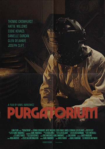 Purgatorium трейлер (2018)