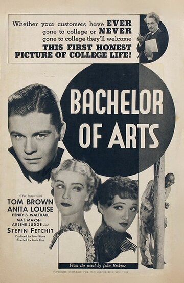Bachelor of Arts трейлер (1934)