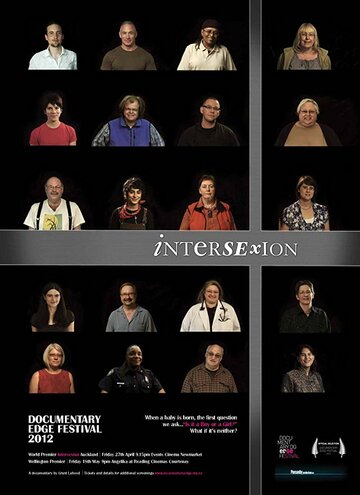 Intersexion трейлер (2012)