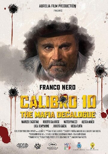 Calibro 10 - Decalogo Criminale трейлер (2017)