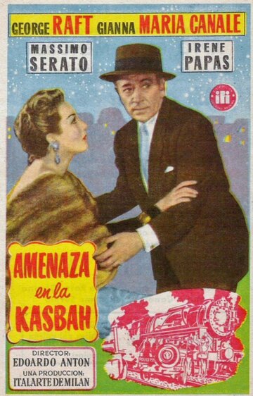 Драма в Казба трейлер (1953)