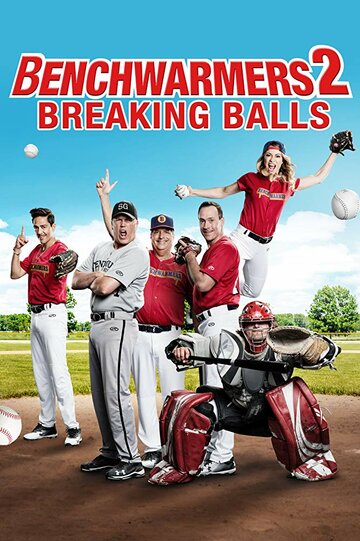 Benchwarmers 2: Breaking Balls трейлер (2019)