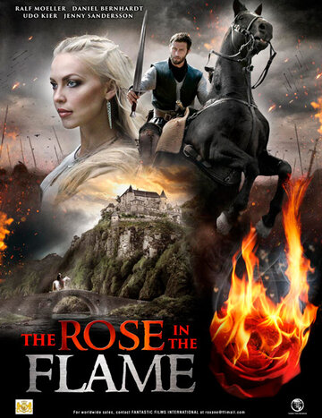 Роза в огне трейлер (2020)