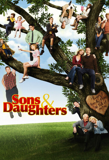 Сыновья и дочери трейлер (2006)
