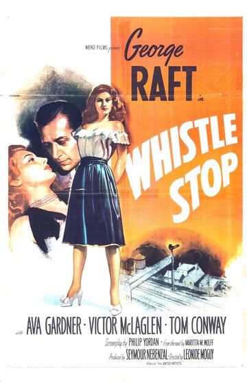 Полустанок трейлер (1946)
