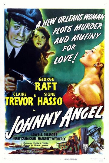 Джонни Эйнджел трейлер (1945)