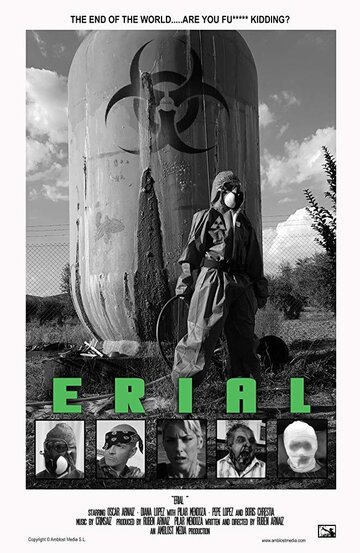 Erial трейлер (2016)