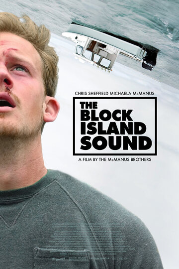 The Block Island Sound трейлер (2020)