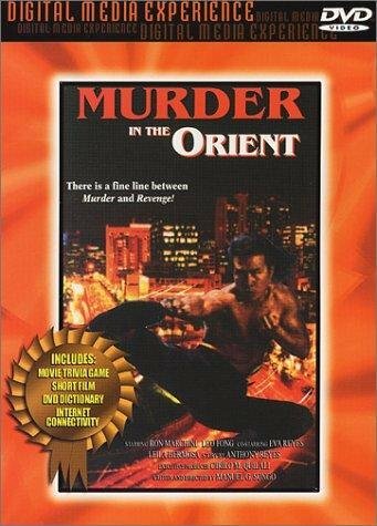 Murder in the Orient трейлер (1974)