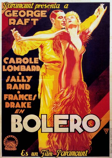 Болеро трейлер (1934)