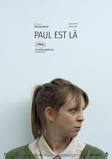 Paul est là трейлер (2017)