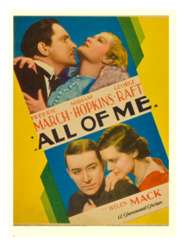 Весь я трейлер (1934)