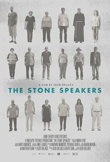 The Stone Speakers трейлер (2018)