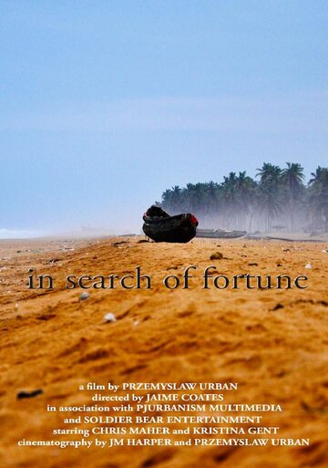 In Search of Fortune: Chercher de l'Argent трейлер (2018)