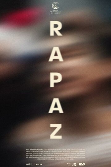 Rapaz трейлер (2018)